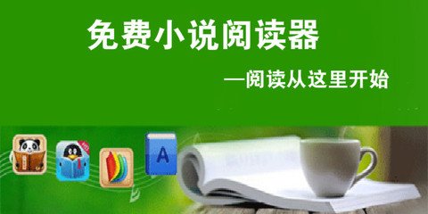 ag手机版官网下载